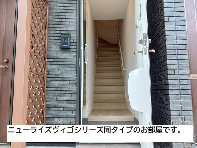 寒川町アパート 玄関