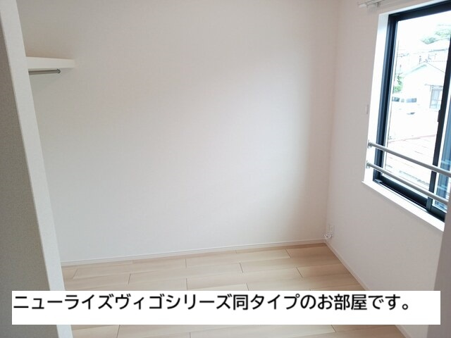 寒川町アパート その他7