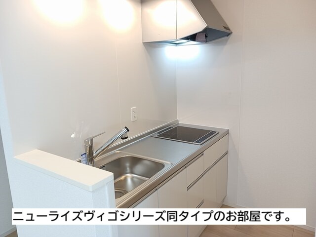 寒川町アパート キッチン