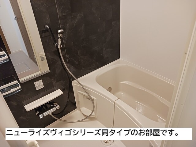 寒川町アパート 風呂画像