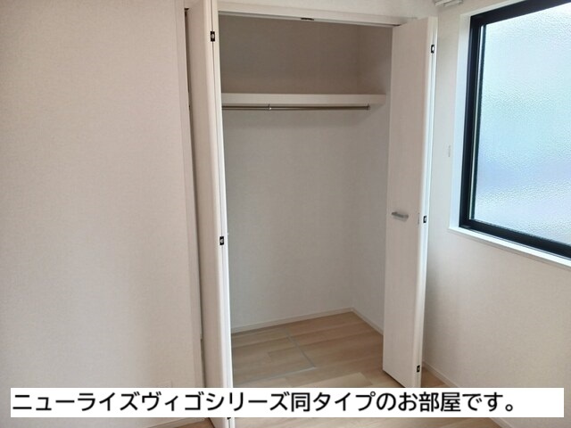 寒川町アパート その他4