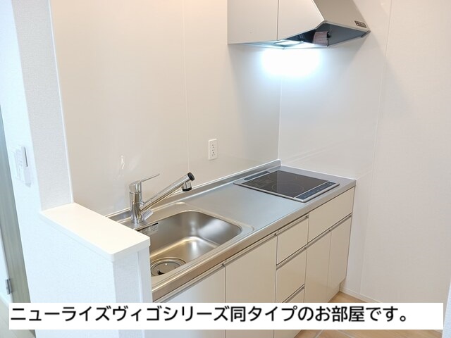 寒川町アパート キッチン