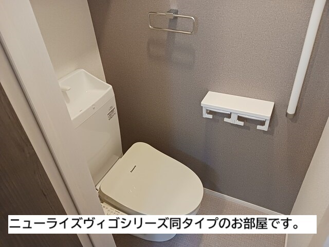 寒川町アパート その他2