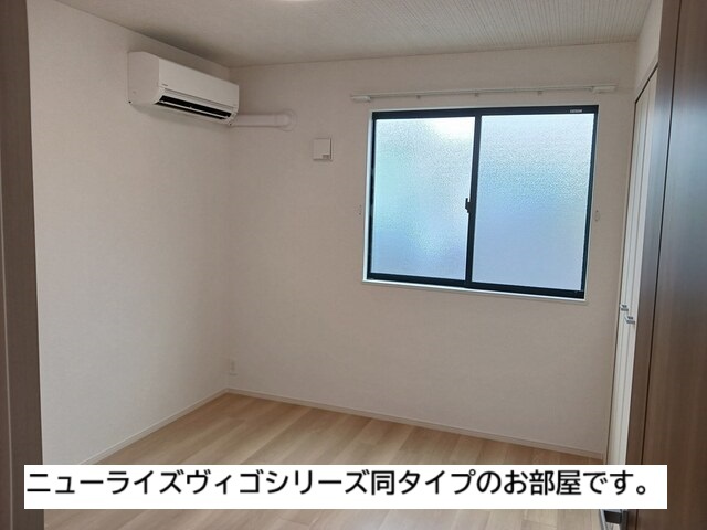 寒川町アパート その他3