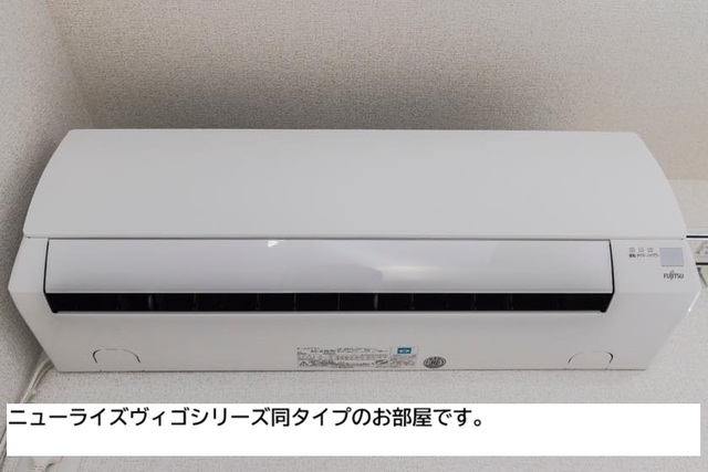 寒川町アパート その他8