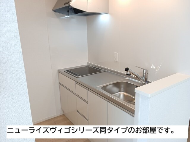 寒川町アパート キッチン