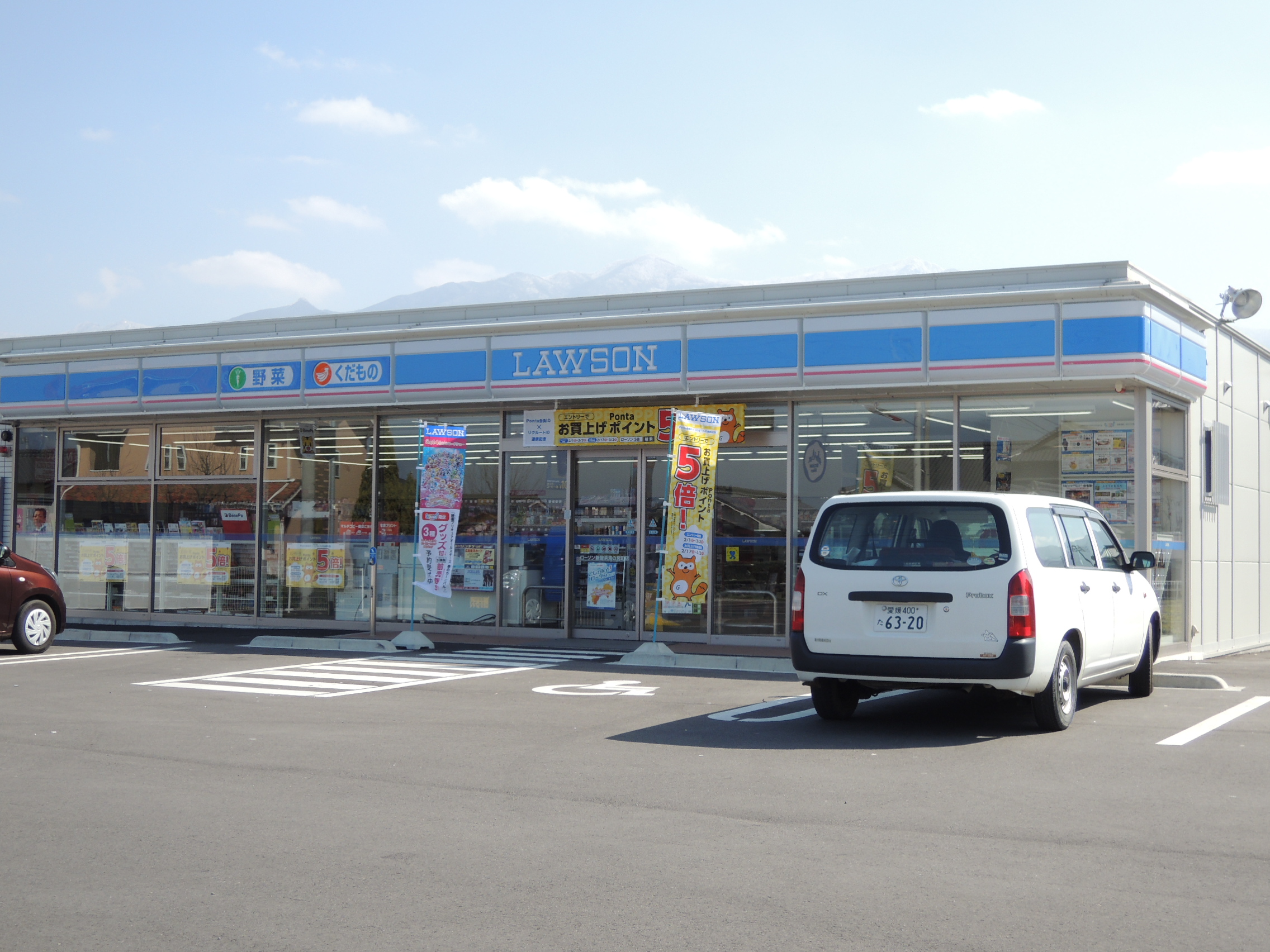 コーポラスダイクヤ 周辺画像6