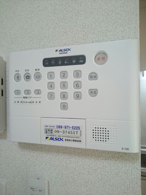 シエロ・ガーデン今治　Ｂ その他6