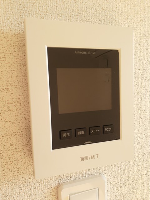 クラール東村　Ａ その他7