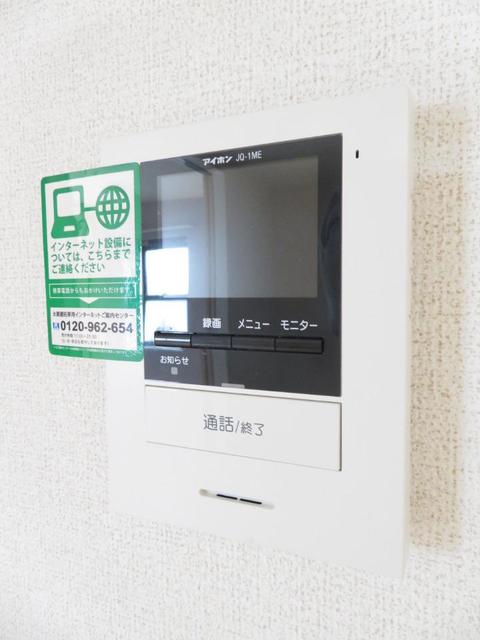 サンモールＭ　Ｂ その他4