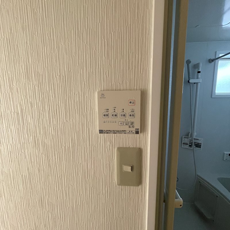 ガーデンハイツ その他5