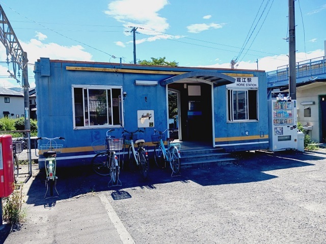 サン　ファースト その他外観6