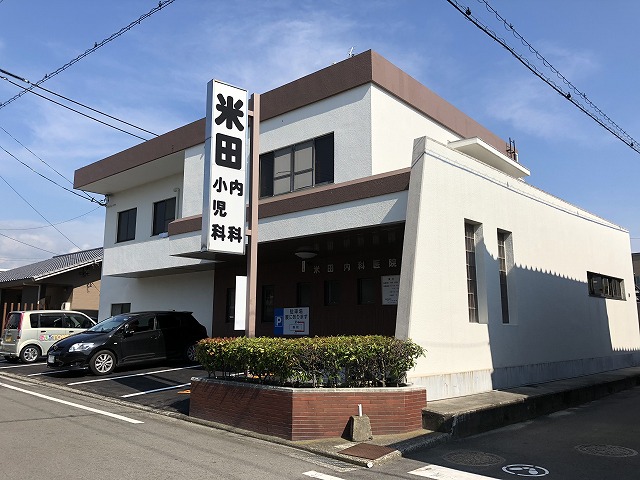 サン　ファースト 周辺画像2