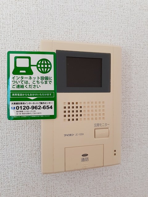 カーサ・セレノ　Ｎ その他6