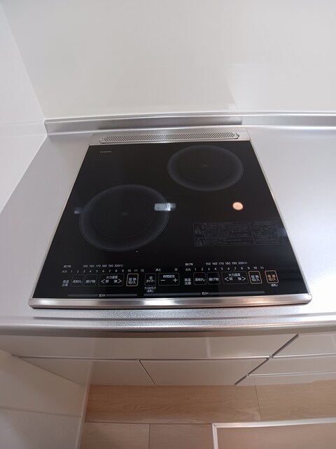 メゾン・アリエッタ その他1