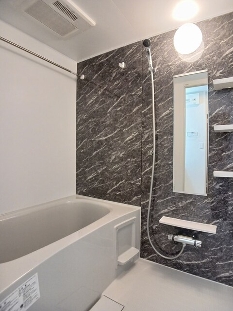 メゾン・アリエッタ 風呂画像