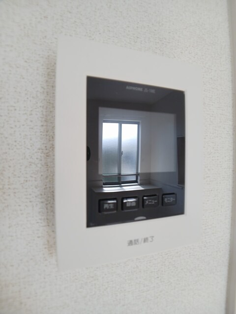 メゾン・アリエッタ その他6