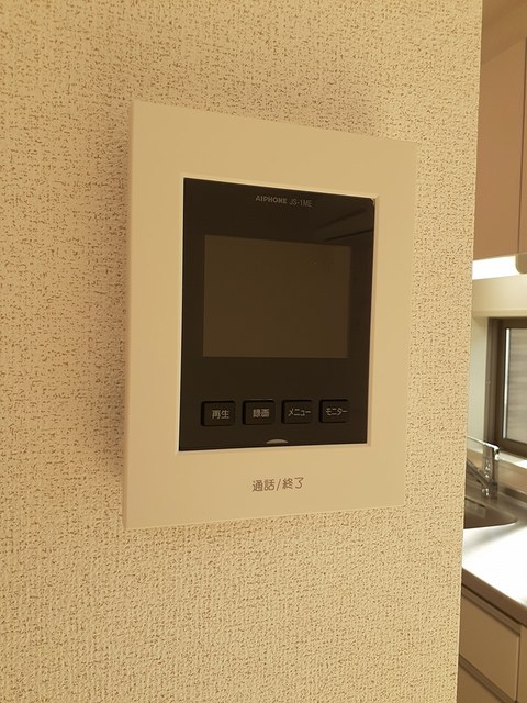 ヴィラ空港通 その他6