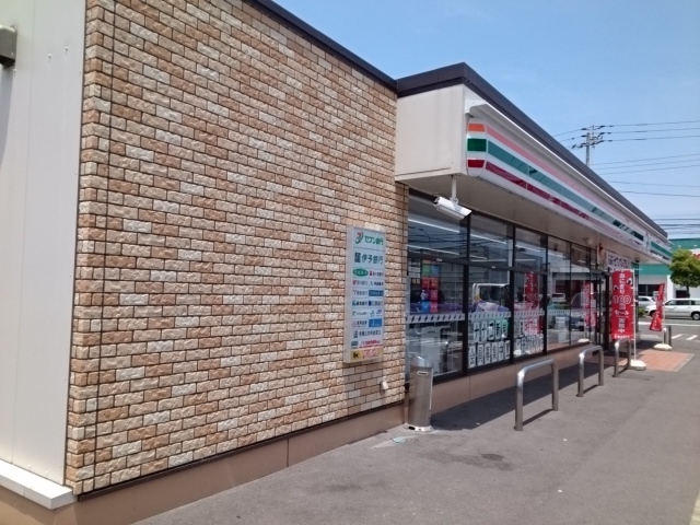 ヴィラ空港通 その他外観3