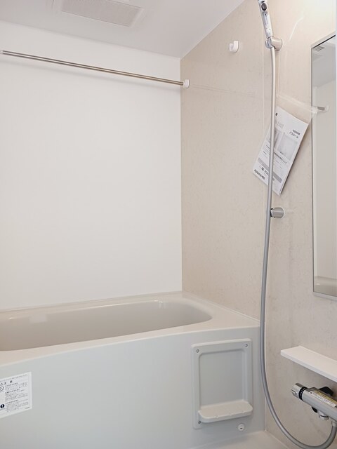 メゾン・サクラメントサウス 風呂画像