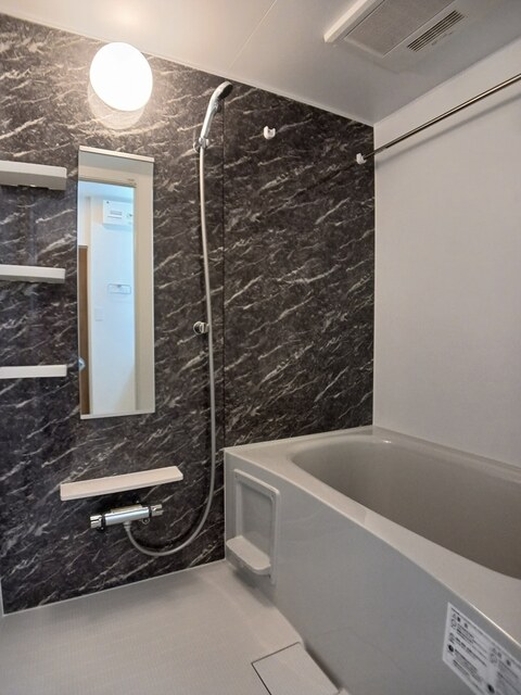 メゾン・アリエッタ 風呂画像