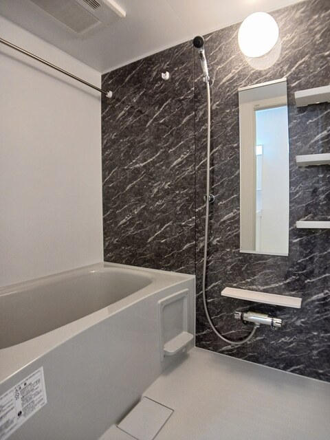 メゾン・アリエッタ 風呂画像