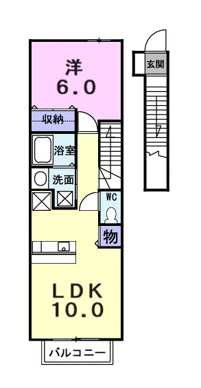 メアリー・ローズ　Ⅲ 206号室 間取り