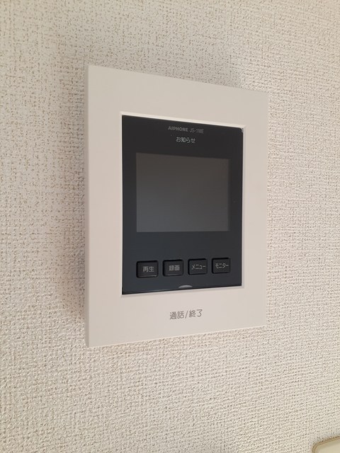 メアリー・ローズ　Ⅲ その他6