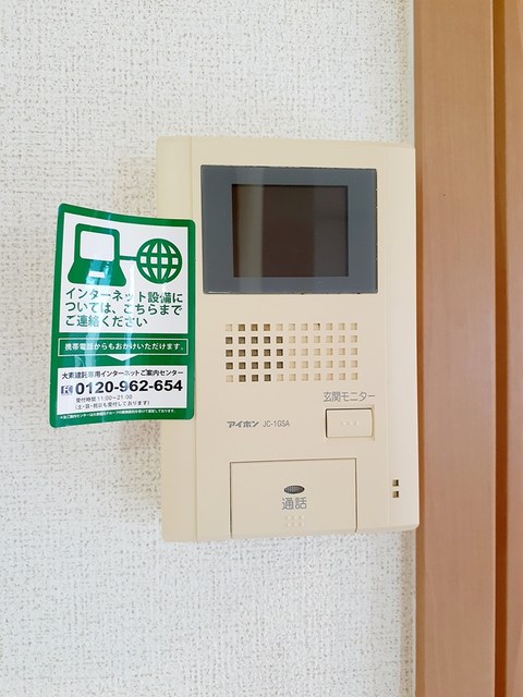 ファスタージュ　Ⅱ その他6