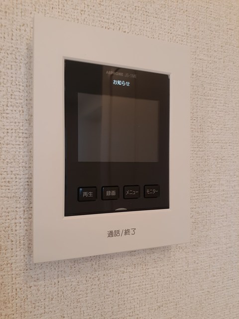 ベル　オーヴⅧ　Ｂ その他5