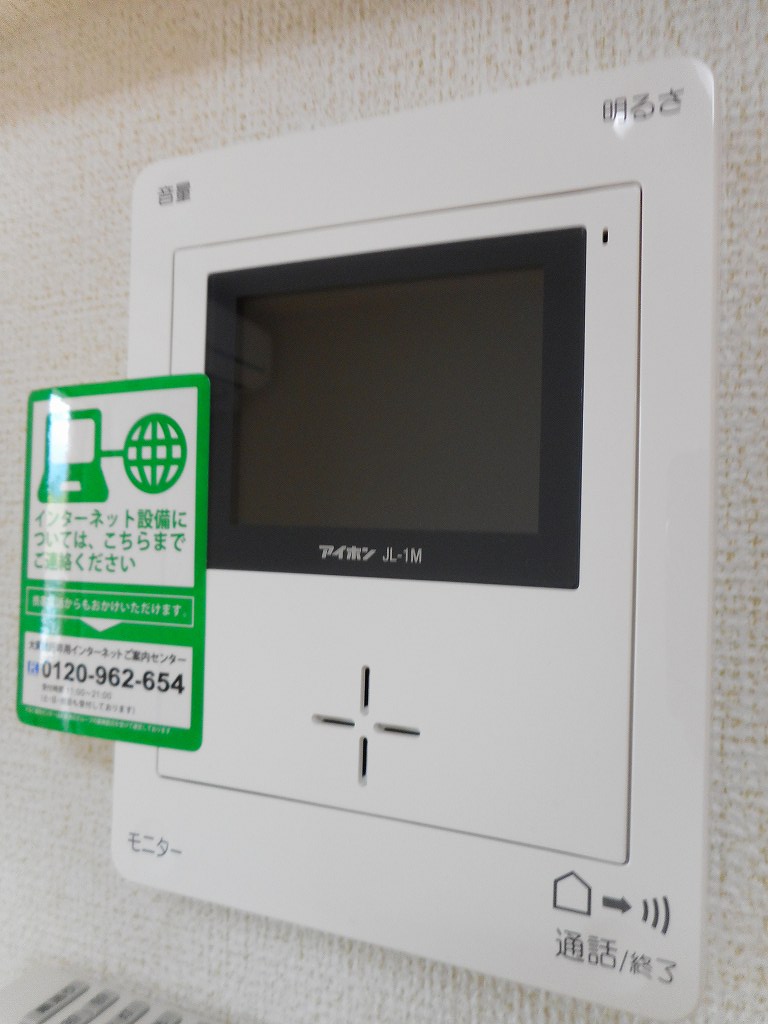 ジュピター その他5