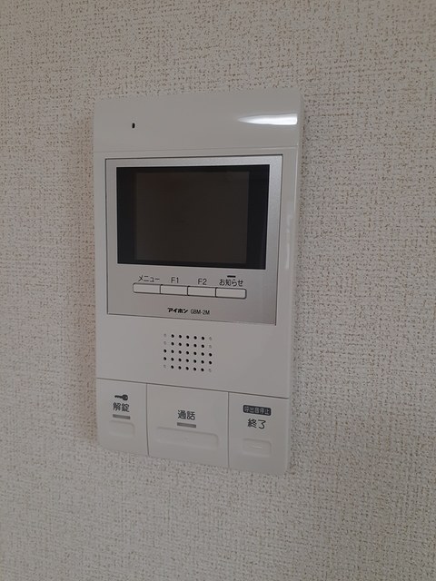 ル・ボヌール新居浜 その他4