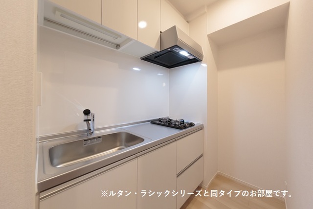 ファレノプシスⅡ キッチン