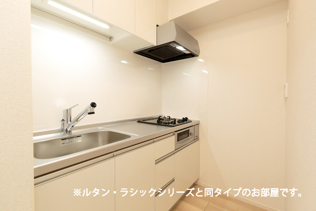 ファレノプシスⅡ キッチン