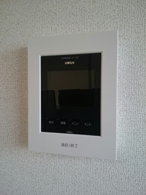 ＨＫＲ　ＳＵＮＡＹＡＭＡ　Ⅰ その他6