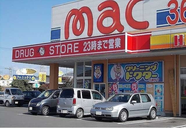 カーサ　ラフィナート その他外観4