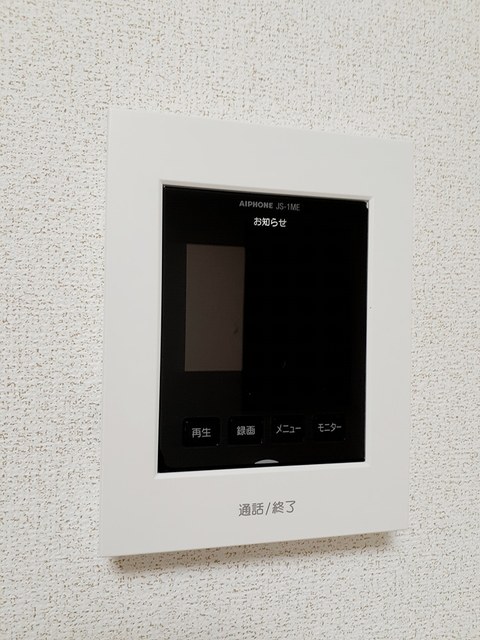 カーサ　ラフィナート その他7