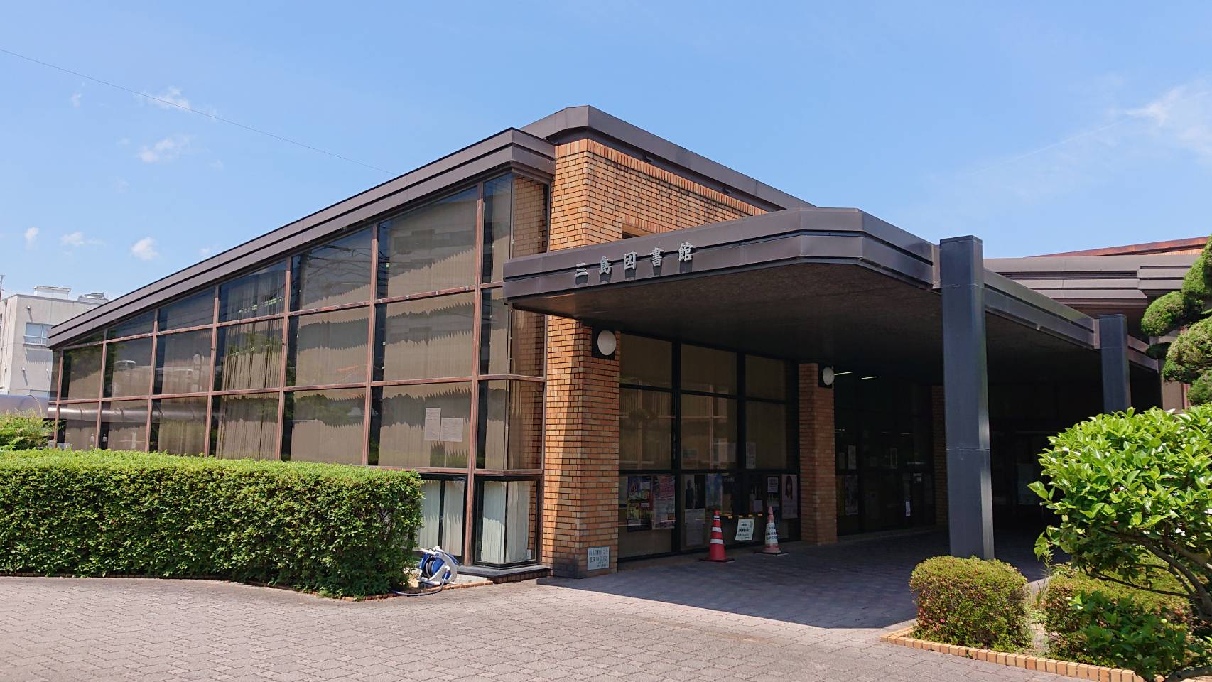 グリーンヒル 周辺画像9