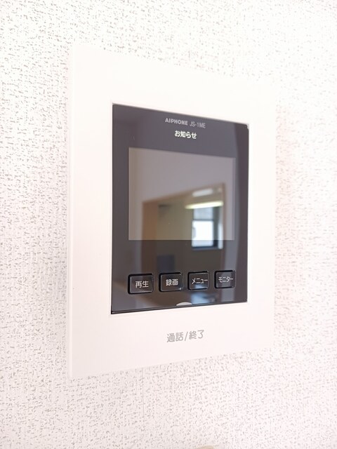 シュヴェスタ－　Ⅲ その他5