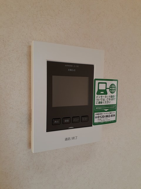 サンリット・オアシスＡ その他4