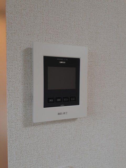 サニーミニヨンハウスⅠ その他4