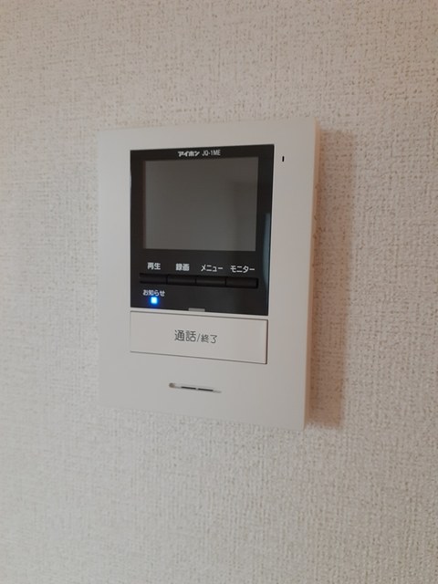 ピアッツァ高木　Ａ その他4