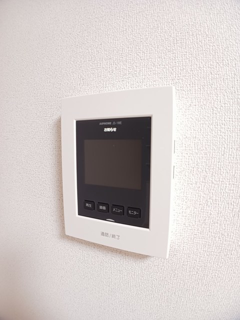 クラール泉池Ａ その他4