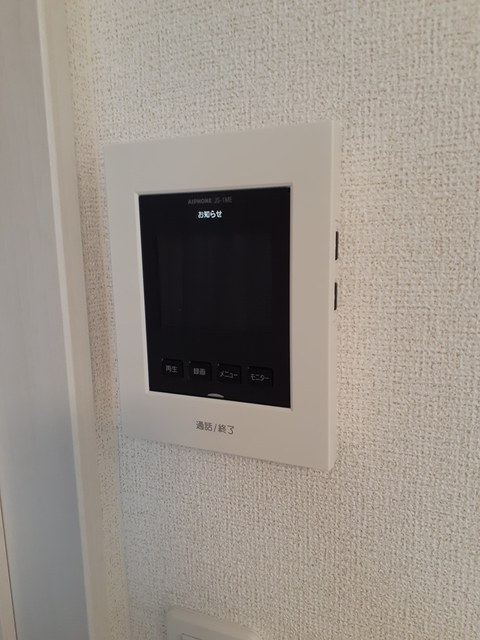 ベル・リオンＡ その他4