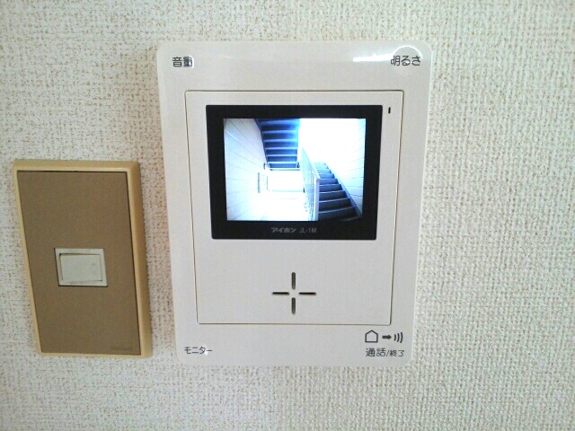 メゾン光峰Ａ棟 その他4