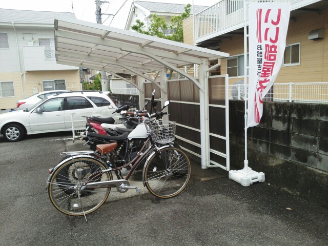 メゾン光峰Ａ棟 その他6