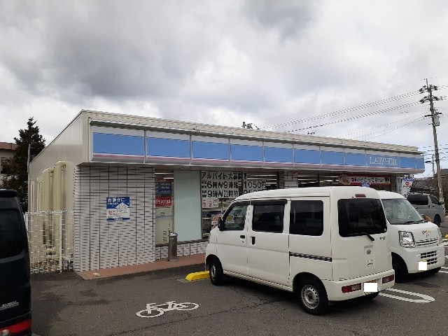 メゾン光峰Ａ棟 その他外観3