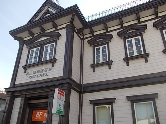 メゾン光峰Ａ棟 その他外観5