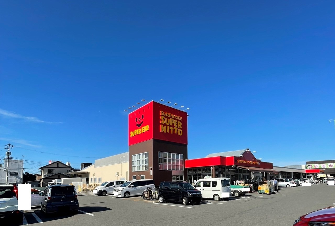 メゾン光峰Ａ棟 周辺画像1