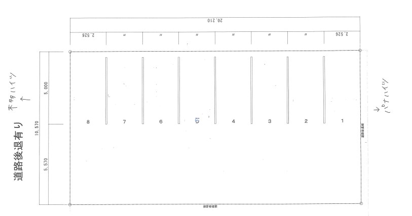 高月パーキング 7号室 間取り